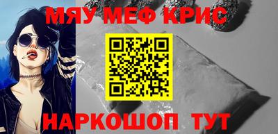 шишки Кулебаки