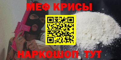 герыч Кунгур
