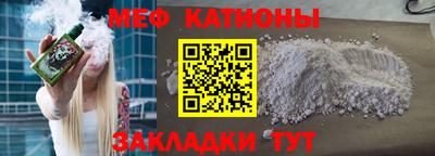 СК Кумертау