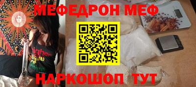 герыч Кунгур