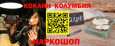 СК Кумертау