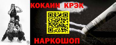 шишки Кулебаки