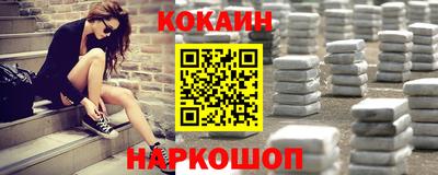 шишки Кулебаки