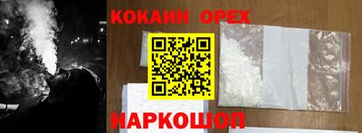 СК Кумертау