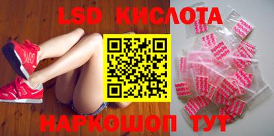 СК Кумертау