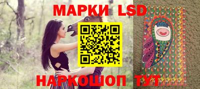 герыч Кунгур