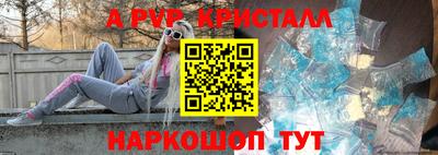 герыч Кунгур