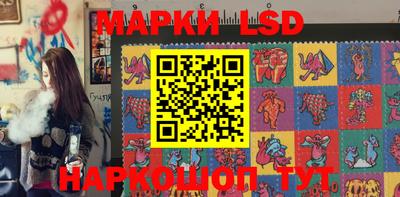 герыч Кунгур