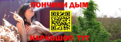 СК Кумертау