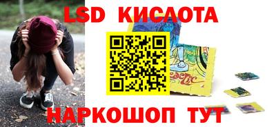 шишки Кулебаки