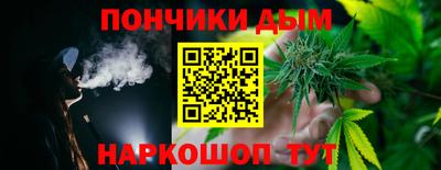 герыч Кунгур