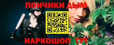 герыч Кунгур