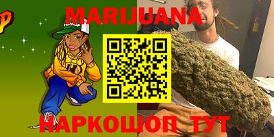 шишки Кулебаки