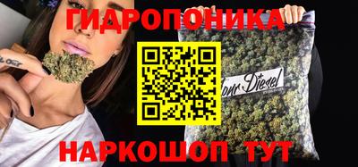 герыч Кунгур