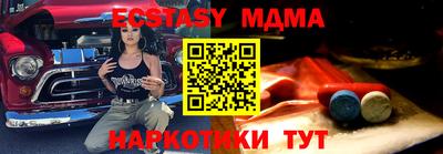 СК Кумертау