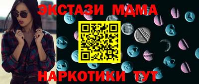 СК Кумертау