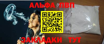 шишки Кулебаки