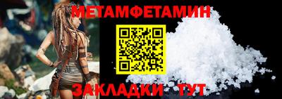 СК Кумертау