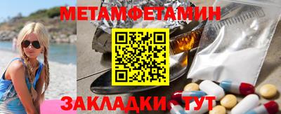 шишки Кулебаки