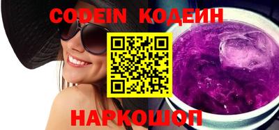 шишки Кулебаки