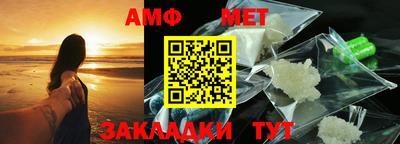 СК Кумертау