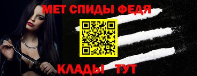 шишки Кулебаки