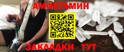 СК Кумертау