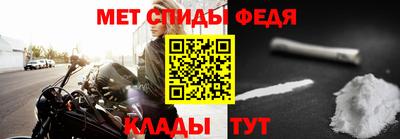 СК Кумертау