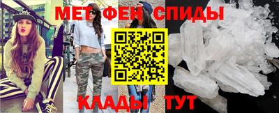 герыч Кунгур