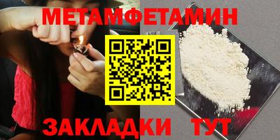 герыч Кунгур