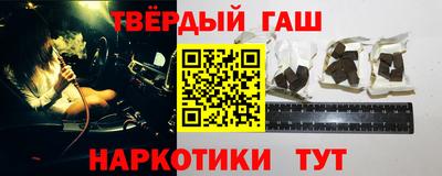 герыч Кунгур