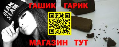 герыч Кунгур
