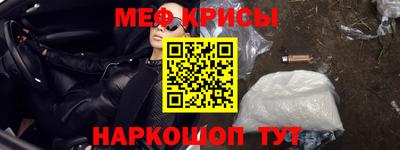 СК Кумертау