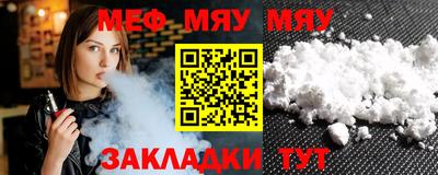 шишки Кулебаки