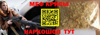 герыч Кунгур