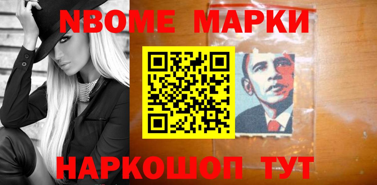 Лсд 25 экстази  Вход с VPN  Избербаш  LSD-25 экстази ecstasy 